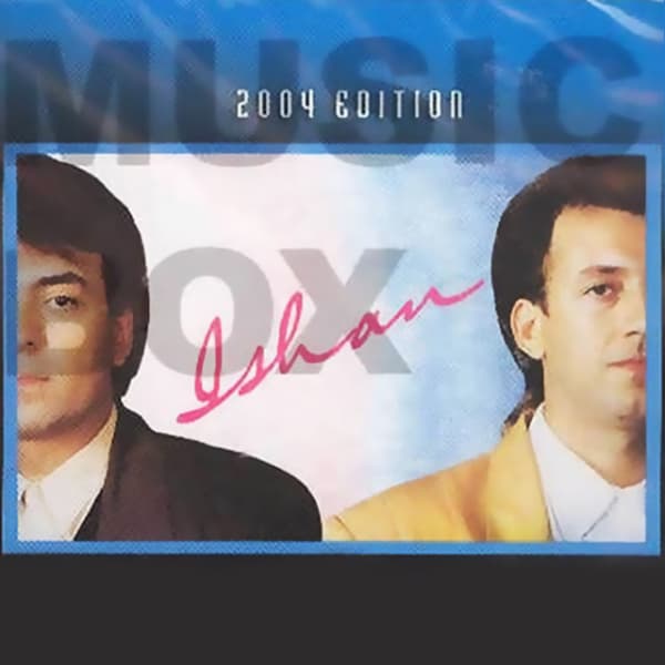 Give Me Love · Ishan