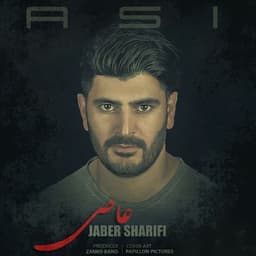 Asi · Jaber Sharifi