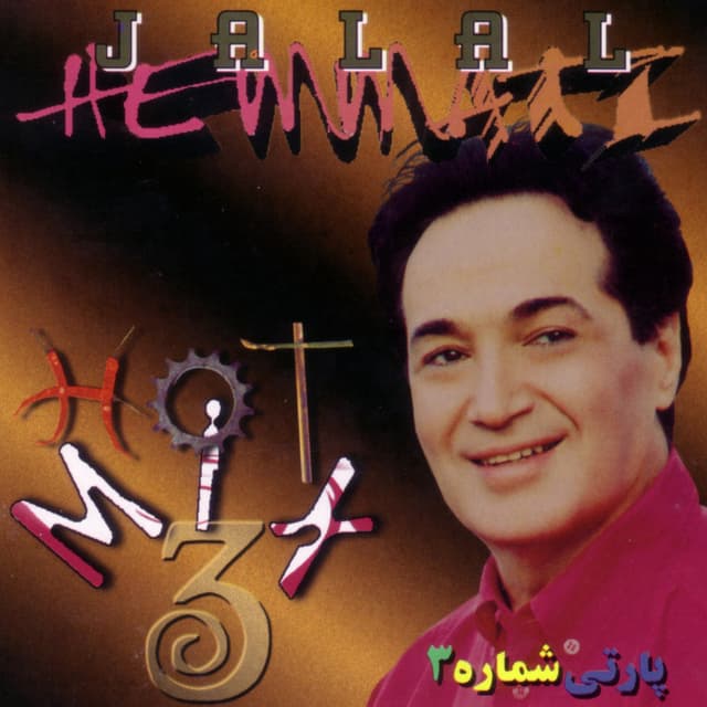 Farib · Jalal Hemati