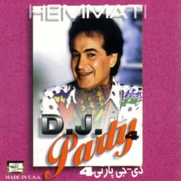 Kook · Jalal Hemati