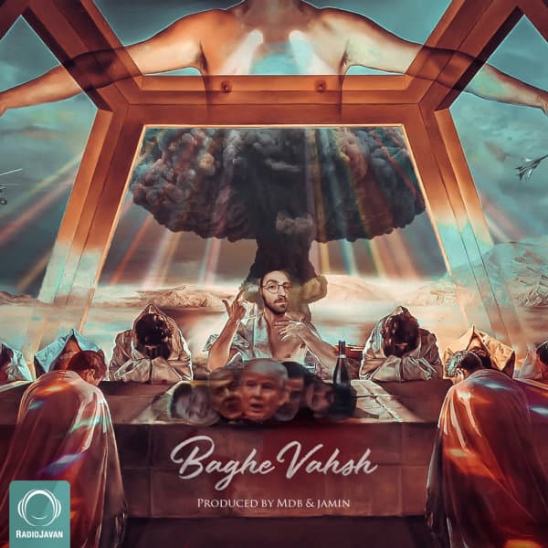 Baghe Vahsh · Jamin