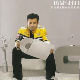 Ashti · Jamshid