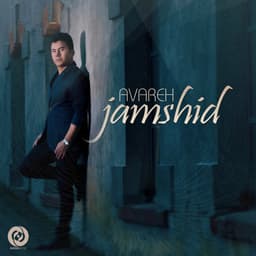 Avareh · Jamshid