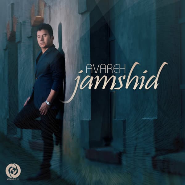 Avareh · Jamshid