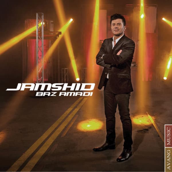 Baz Amadi · Jamshid