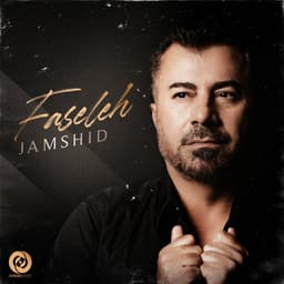 Faseleh · Jamshid