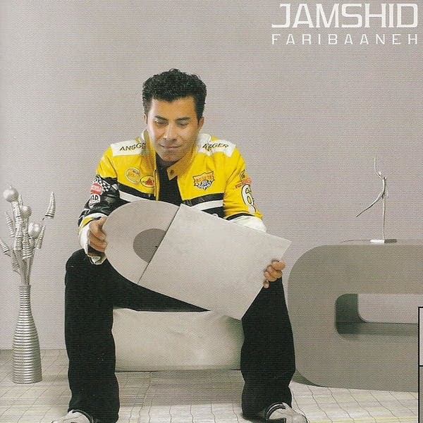 Kordi · Jamshid