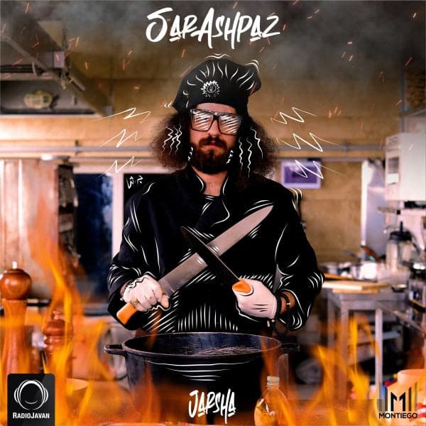 Sar Ashpaz · Jarshaa