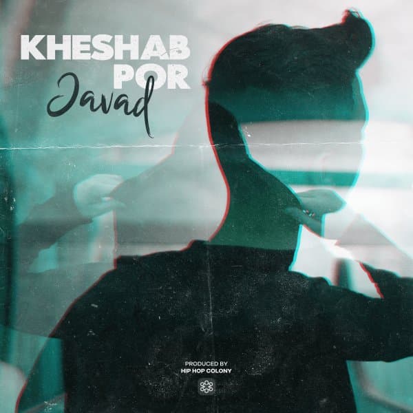 Kheshab Por · Javaad