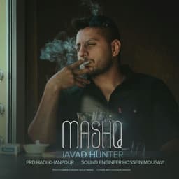 Mashq · Javad Hunter