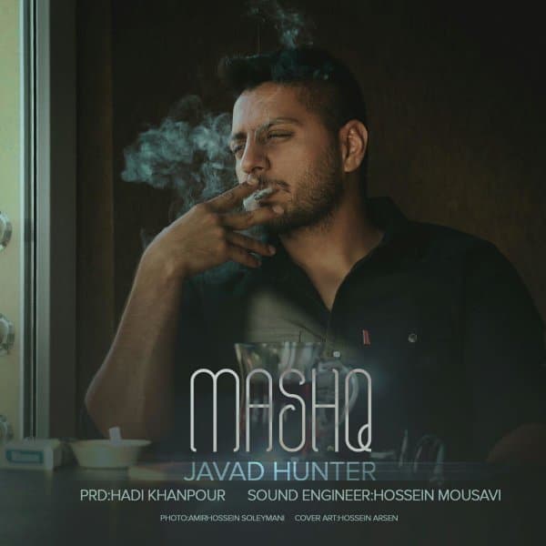 Mashq · Javad Hunter