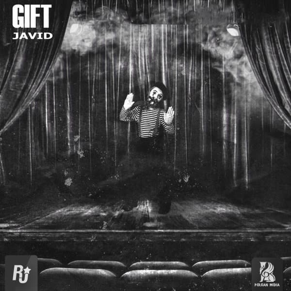Gift · Javid