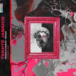 Fara Banafsh · Javin