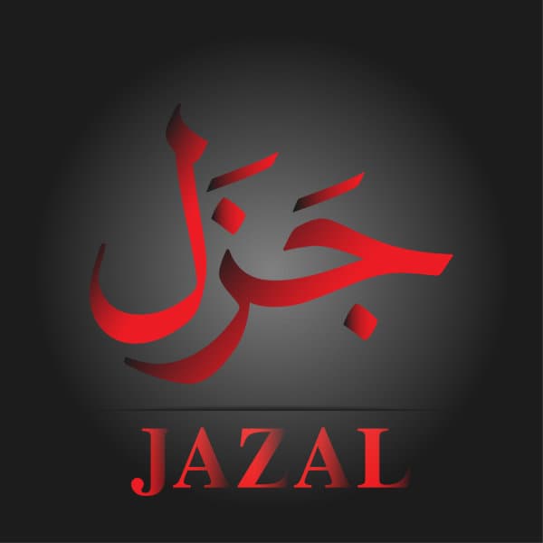 Ke Mapors · Jazal 