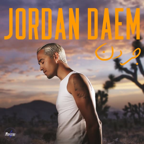 Jordan · Jordan Daem