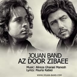 Az Door Zibaei · Jouan Band