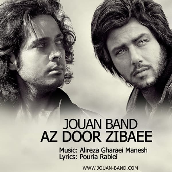 Az Door Zibaei · Jouan Band