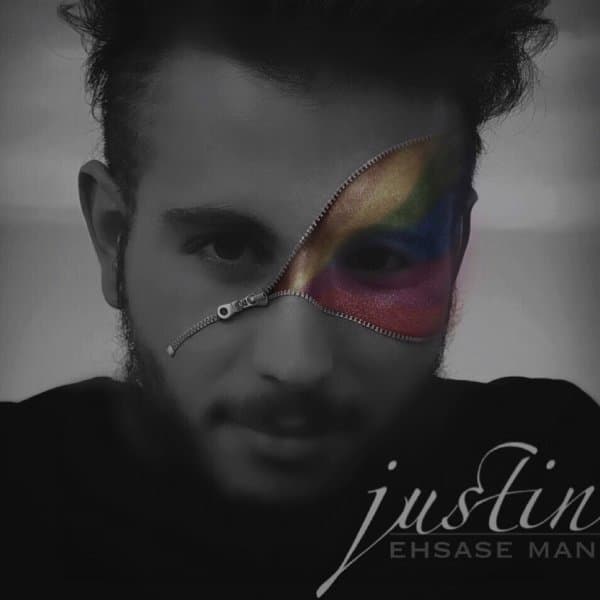 Ehsase Man · Justin