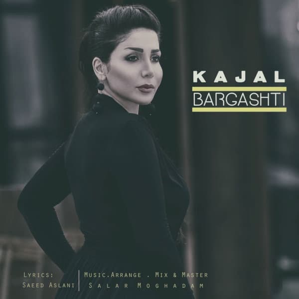 Bargashti · Kajal