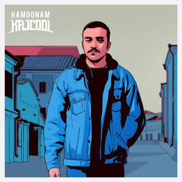 Hamoonam · Kajcool