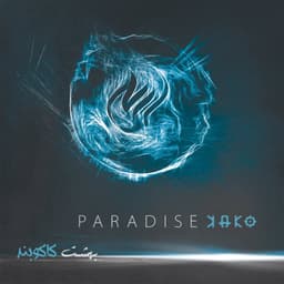 Paradise · Kako Band
