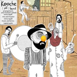 Koocheh · Kalam Band