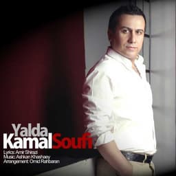 Yalda · Kamal Soufi