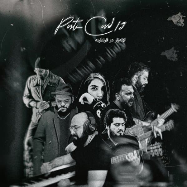 Safar · Kamran Atta