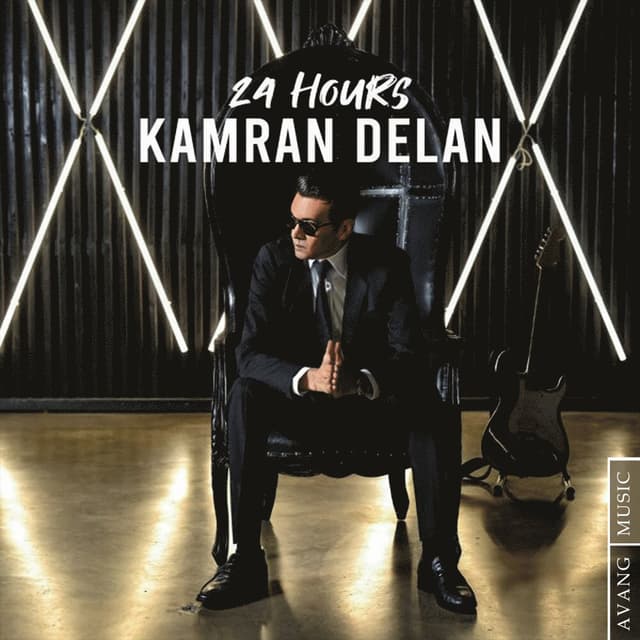 Shaki · Kamran Delan