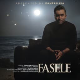 Fasele · Kamran Kia