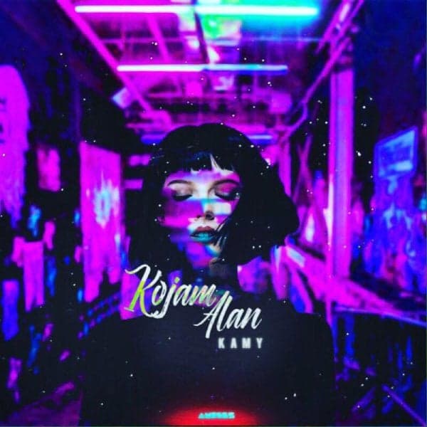 Kojam Alan · Kamy