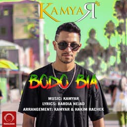 Bodo Bia · Kamyar