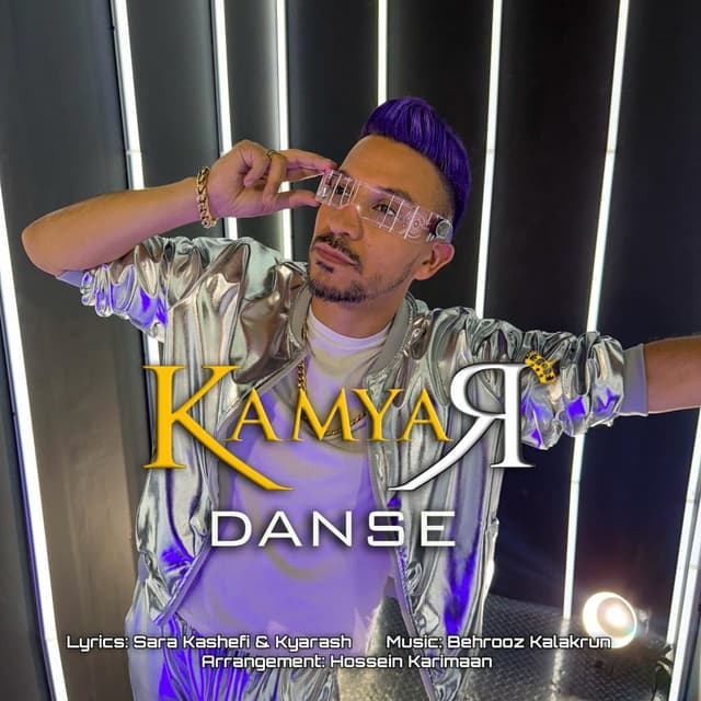 Danse · Kamyar