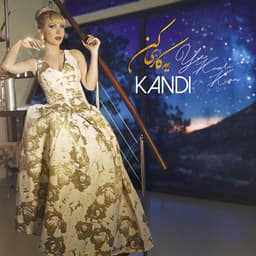 Ye Kari Kon · Kandi