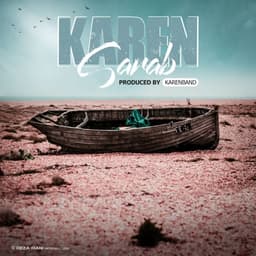Sarab · Karen Music