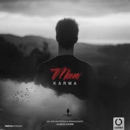 Man · Karma