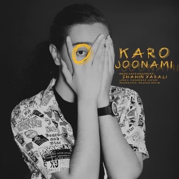 Joonami · Karo