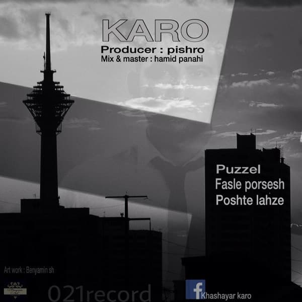 Puzzel · Karo