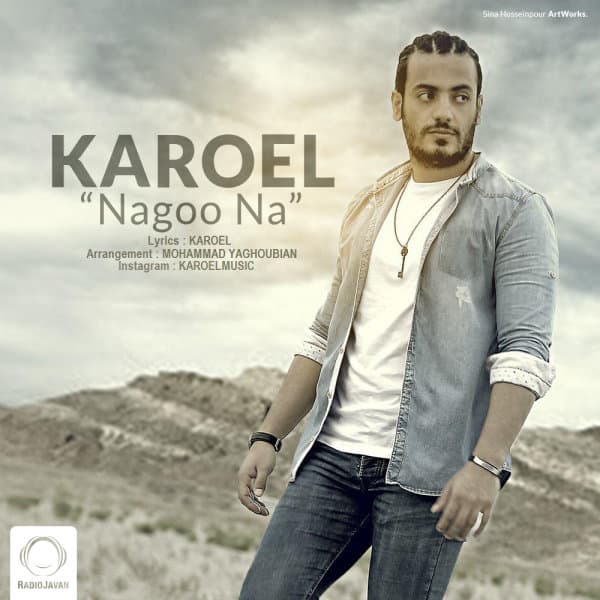 Nagoo Na · Karoel