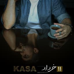 11 Khordad · Kasa