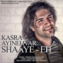 Shayeeh · Kasra Ayinehvar