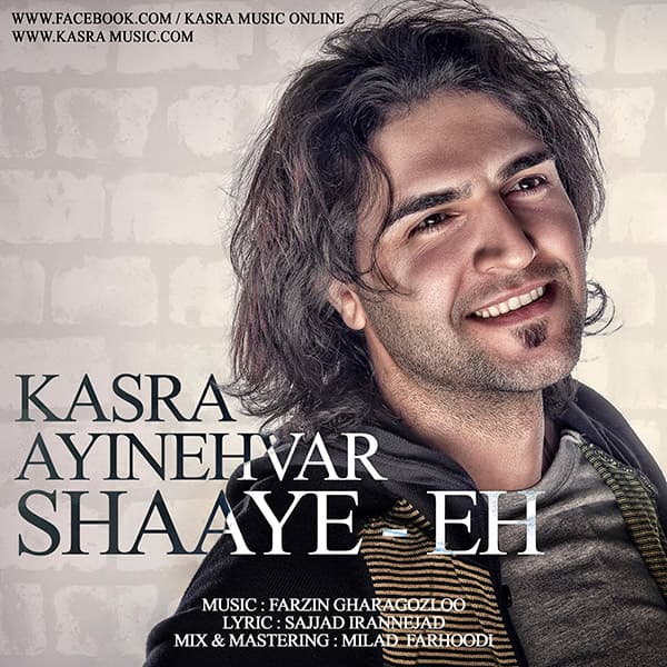 Shayeeh · Kasra Ayinehvar