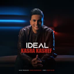 Ideal · Kasra Kashef