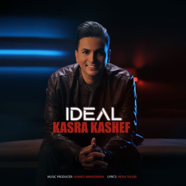 Ideal · Kasra Kashef