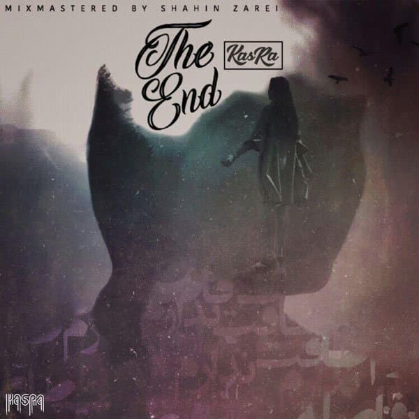 The End · Kaz