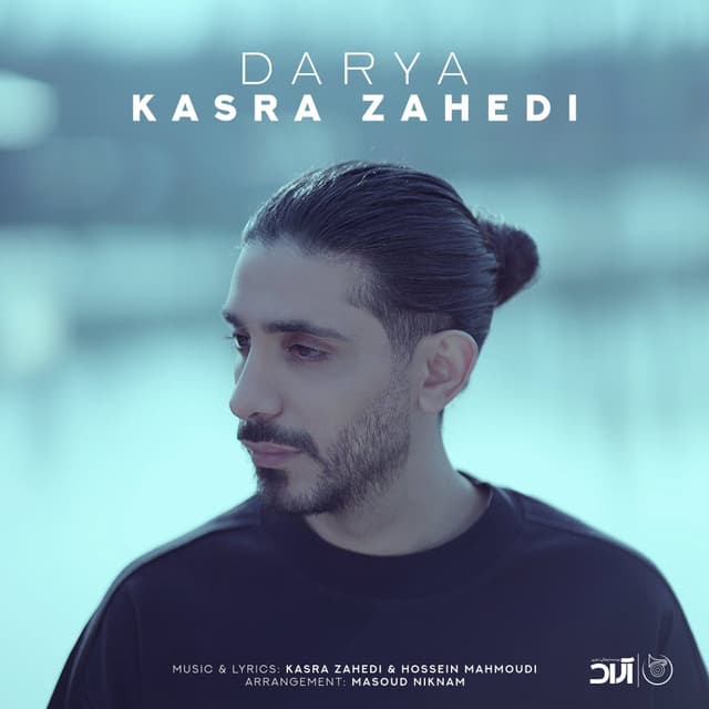 Darya · Kasra Zahedi
