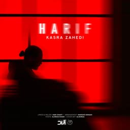 Harif · Kasra Zahedi
