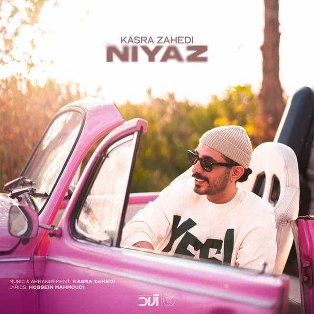 Niyaz · Kasra Zahedi