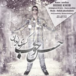 Hess Khob · Kasra Zandian