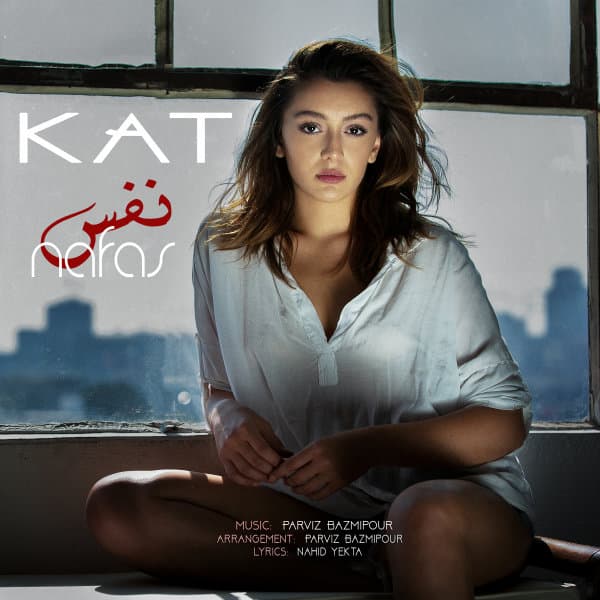 Nafas · Kat